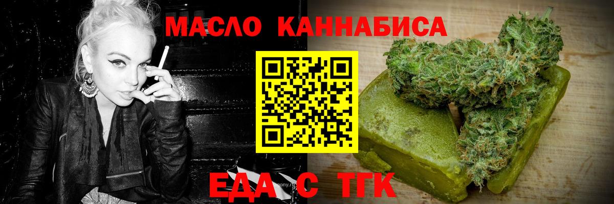 ГАШ  Вход с VPN  ГАШ  Конаково  COCAIN  Купить закладку  МЕФ кристаллы 