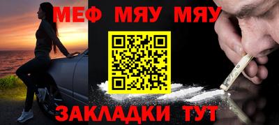 хмурый Иваново