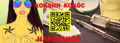 MESCALINE Бугуруслан
