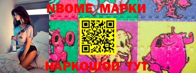 MESCALINE Бугуруслан