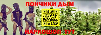соль курить ск Бузулук