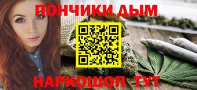 соль курить ск Бузулук