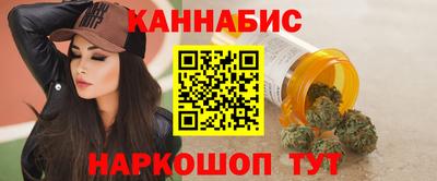 MESCALINE Бугуруслан