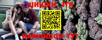 MESCALINE Бугуруслан