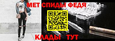 соль курить ск Бузулук
