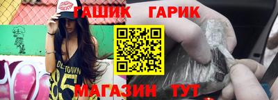 MESCALINE Бугуруслан