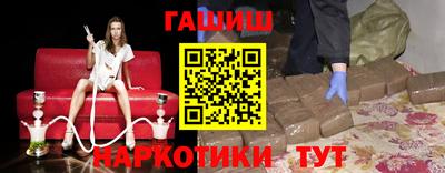 каннабис Будённовск