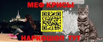 соль курить ск Бузулук