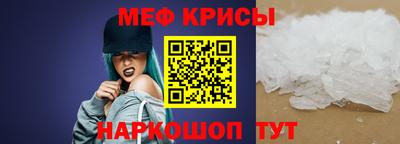 соль курить ск Бузулук